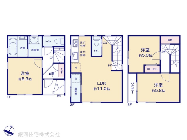 G00389487 東京都大田区中央２丁目 中古一戸建て 6490万円【間取図】