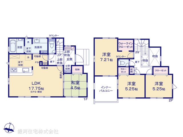 G00389490 神奈川県平塚市虹ヶ浜 新築一戸建て 5480万円【間取図】