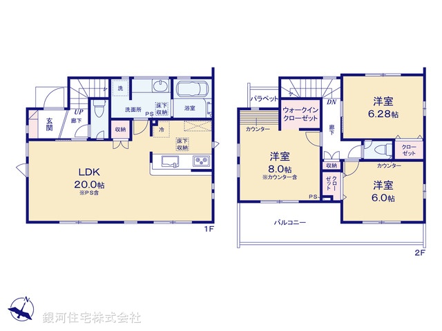 G00389491 埼玉県志木市上宗岡３丁目 新築一戸建て 3699万円【間取図】