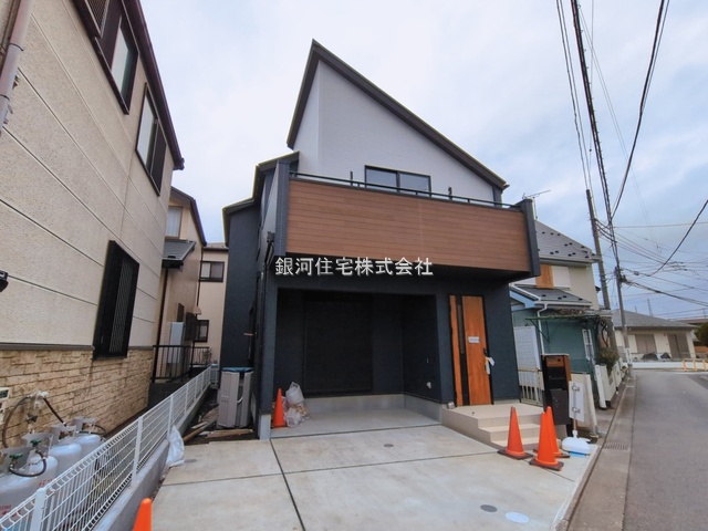 宮下本町２丁目