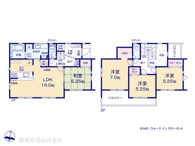 G00389495 神奈川県平塚市ふじみ野２丁目 新築一戸建て 3280万円【間取図】