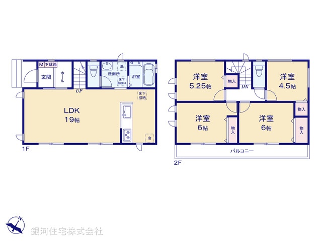 G00389507 神奈川県相模原市南区相模台７丁目 新築一戸建て 3990万円【間取図】