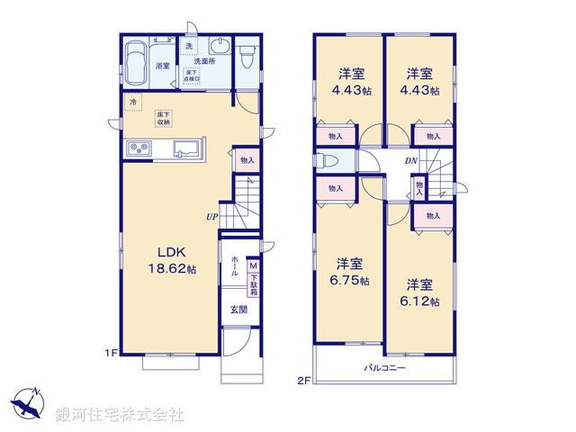 G00389509 神奈川県相模原市南区相模台７丁目 新築一戸建て 4390万円【間取図】