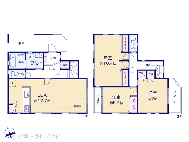 G00389514 神奈川県横浜市鶴見区駒岡４丁目 新築一戸建て 5780万円【間取図】