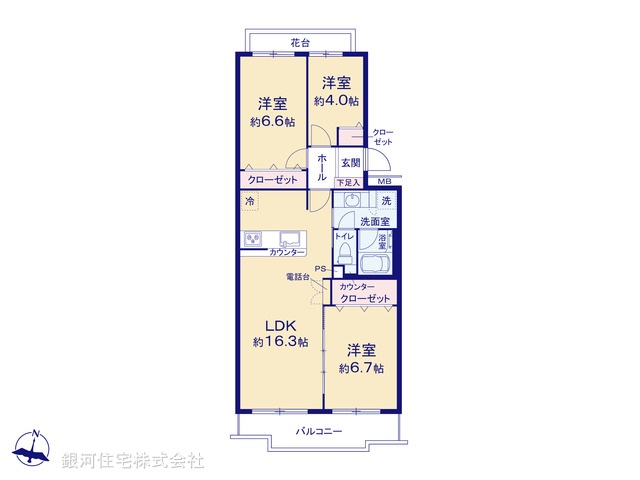 G00389519 神奈川県横浜市港南区日野南３丁目 中古マンション 3599万円【間取図】