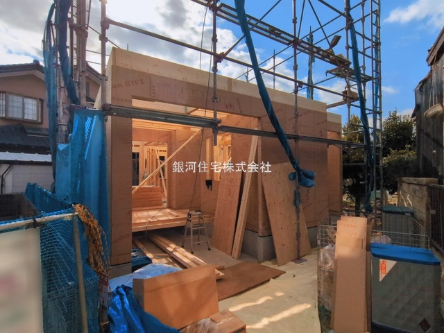 和泉が丘１丁目