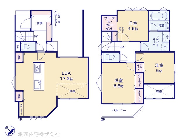 G00389543 神奈川県横浜市泉区和泉が丘１丁目 新築一戸建て 3480万円【間取図】