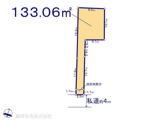 G00389550 埼玉県所沢市向陽町 土地 2630万円【区画図】