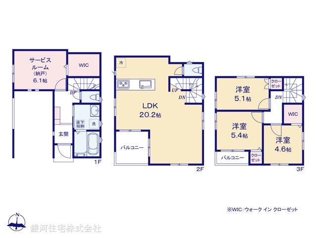 G00389558 東京都江戸川区東葛西４丁目 新築一戸建て 6480万円【間取図】