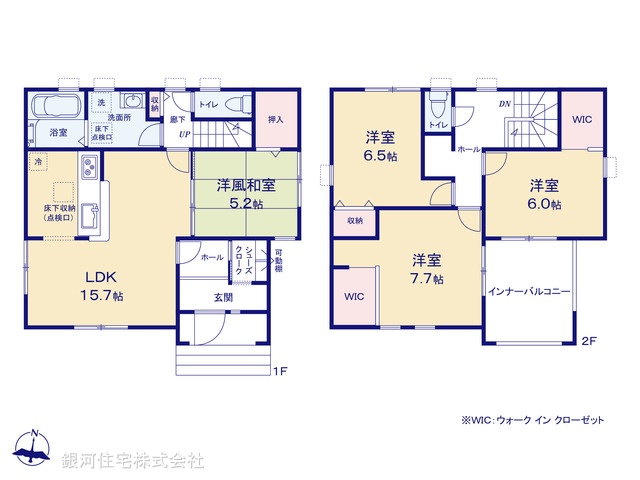 G00389561 埼玉県北本市石戸４丁目 新築一戸建て 2990万円【間取図】