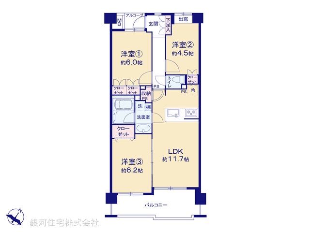 G00389565 東京都八王子市堀之内２丁目 中古マンション 4199万円【間取図】