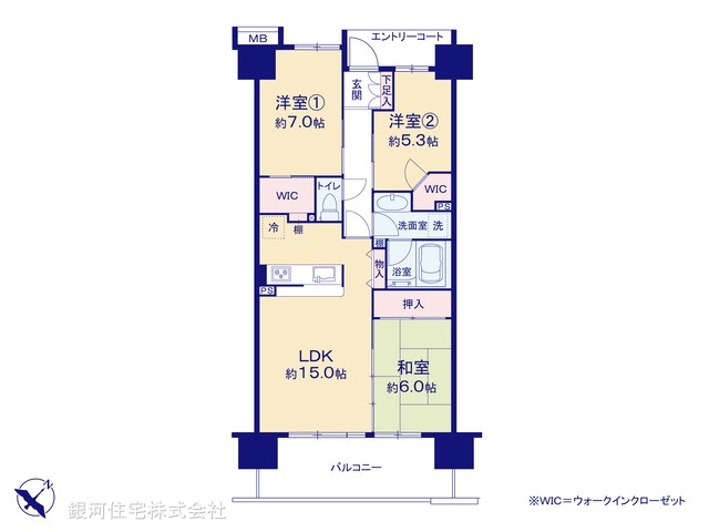 G00389566 東京都西東京市芝久保町１丁目 中古マンション 5890万円【間取図】
