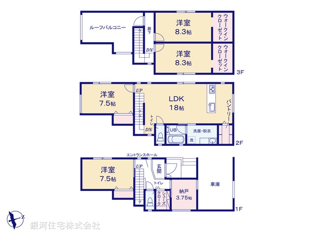 G00389574 神奈川県横浜市青葉区新石川３丁目 新築一戸建て 9980万円【間取図】