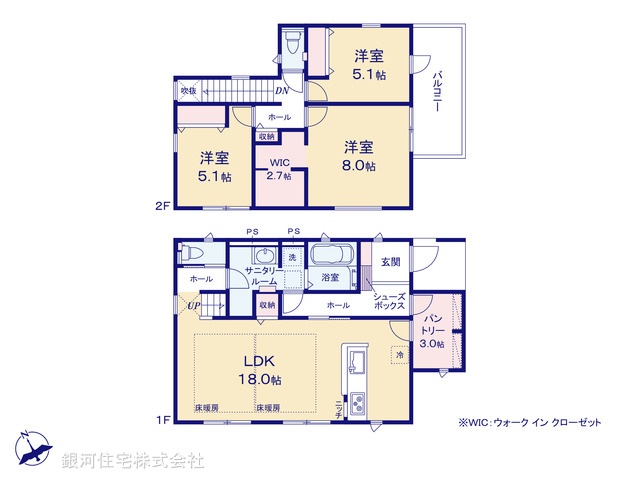 G00389577 千葉県市川市宮久保５丁目 新築一戸建て 4730万円【間取図】