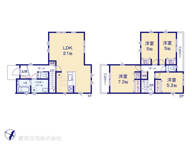 G00389579 神奈川県川崎市宮前区西野川１丁目 新築一戸建て 5699万円【間取図】