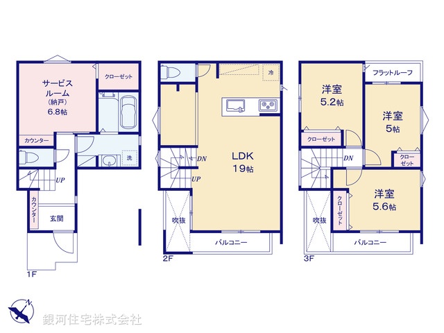 G00389596 埼玉県戸田市美女木４丁目 新築一戸建て 4780万円【間取図】