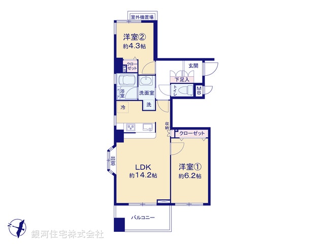 G00389609 東京都多摩市落合１丁目 中古マンション 3680万円【間取図】