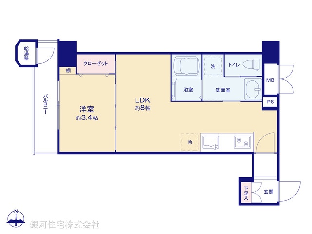 G00389611 東京都豊島区駒込１丁目 中古マンション 3899万円【間取図】