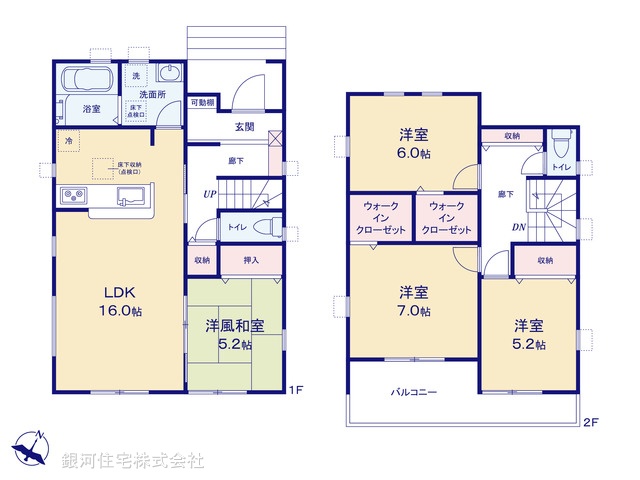 G00389621 埼玉県白岡市白岡 新築一戸建て 3680万円【間取図】