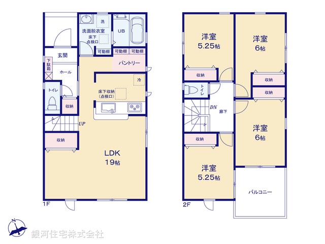 G00389622 千葉県千葉市若葉区加曽利町 新築一戸建て 2890万円【間取図】