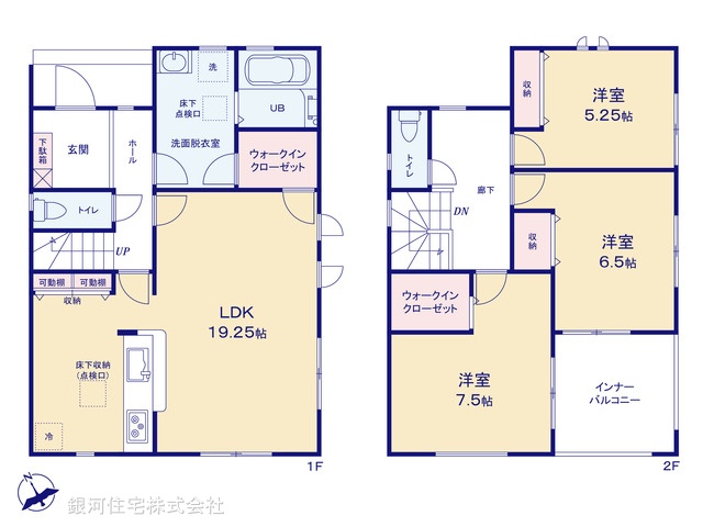 G00389623 千葉県千葉市若葉区加曽利町 新築一戸建て 3190万円【間取図】