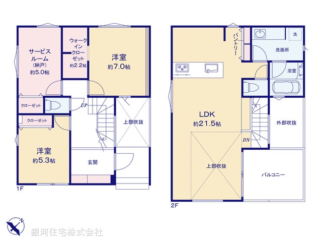 G00389638 神奈川県藤沢市鵠沼松が岡２丁目 新築一戸建て 8480万円【間取図】