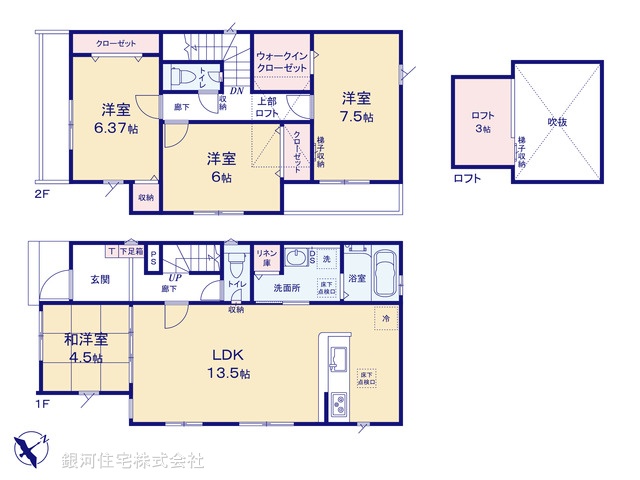 G00389642 神奈川県三浦市初声町下宮田 新築一戸建て 3380万円【間取図】