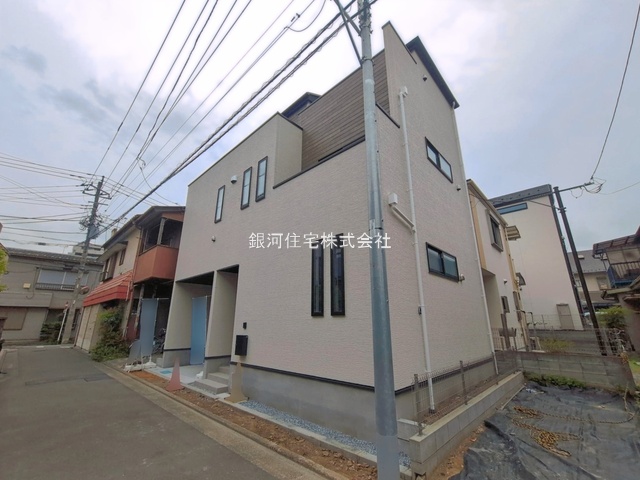 北加瀬２丁目
