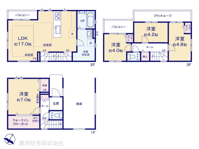 G00389655 神奈川県川崎市幸区北加瀬２丁目 新築一戸建て 6999万円【間取図】