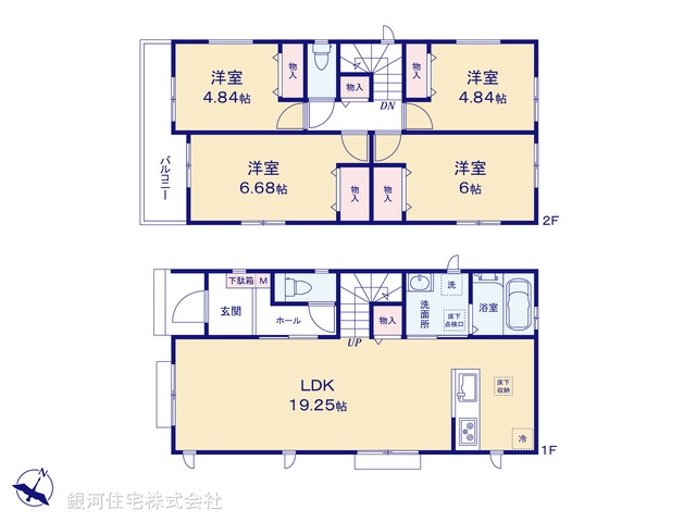 G00389659 神奈川県座間市立野台２丁目 新築一戸建て 4390万円【間取図】