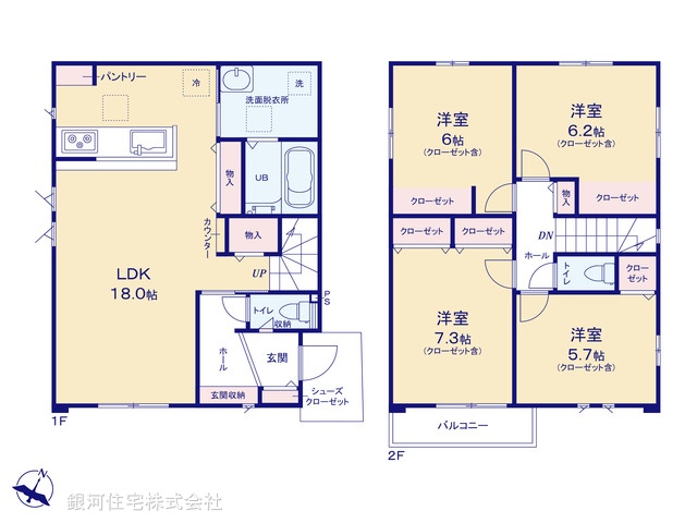 G00389663 千葉県我孫子市天王台６丁目 新築一戸建て 3880万円【間取図】