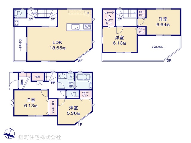 G00389664 埼玉県蕨市中央３丁目 新築一戸建て 5780万円【間取図】