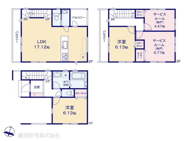 G00389665 埼玉県蕨市中央３丁目 新築一戸建て 5480万円【間取図】