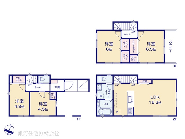 G00389669 神奈川県横浜市旭区二俣川２丁目 新築一戸建て 6580万円【間取図】