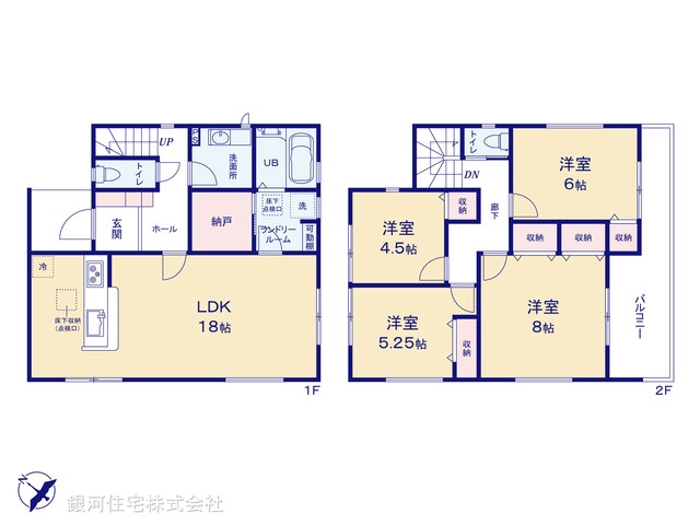 G00389671 千葉県佐倉市井野 新築一戸建て 3580万円【間取図】