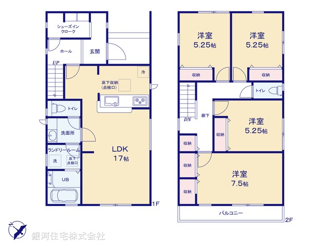 G00389673 千葉県佐倉市井野 新築一戸建て 3480万円【間取図】