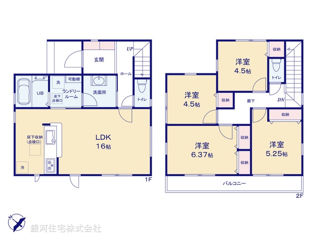 G00389674 千葉県佐倉市井野 新築一戸建て 2980万円【間取図】