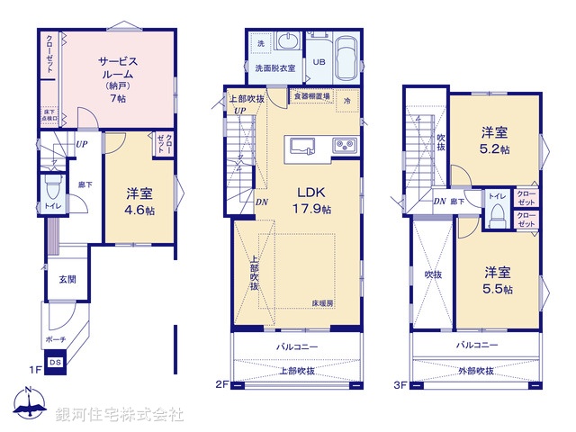 G00389684 東京都江戸川区上篠崎２丁目 新築一戸建て 6790万円【間取図】
