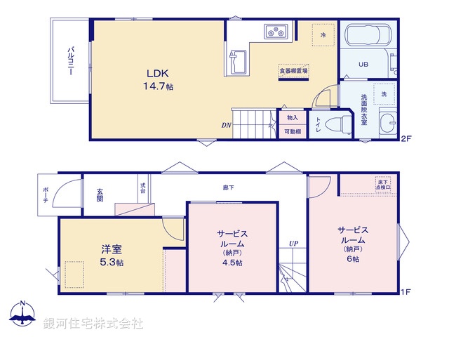 G00389689 東京都板橋区常盤台１丁目 新築一戸建て 6980万円【間取図】