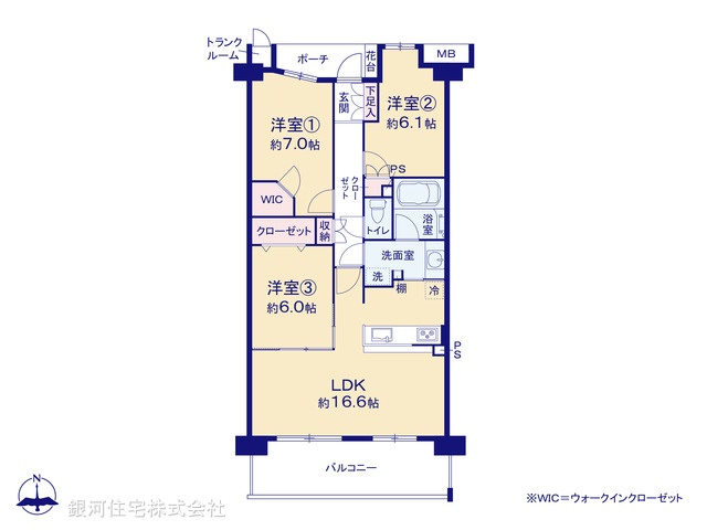 G00389711 神奈川県鎌倉市梶原２丁目 中古マンション 4090万円【間取図】