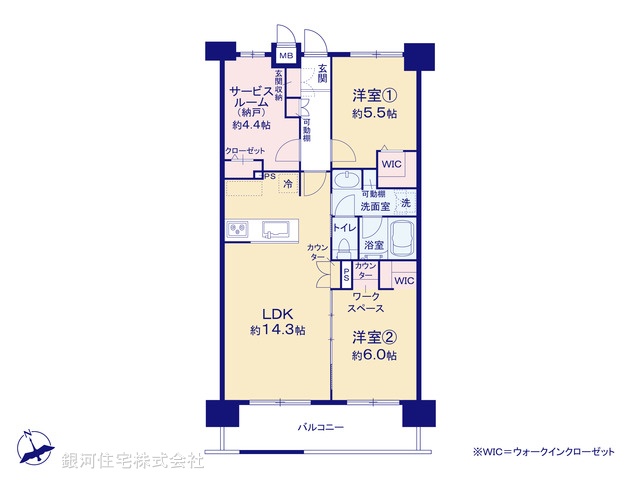 G00389728 埼玉県戸田市喜沢南１丁目 中古マンション 3780万円【間取図】