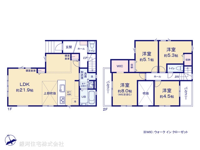 G00389736 埼玉県越谷市宮本町３丁目 新築一戸建て 4899万円【間取図】