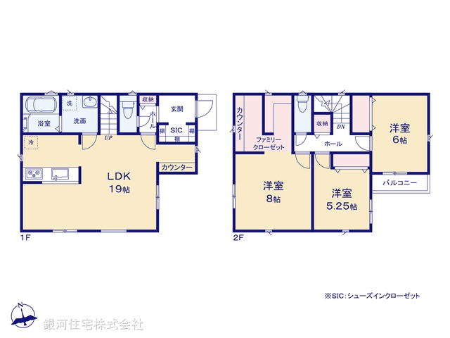 G00389737 神奈川県横須賀市不入斗町１丁目 新築一戸建て 3790万円【間取図】