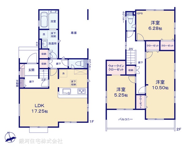 G00389742 埼玉県さいたま市西区西大宮３丁目 新築一戸建て 4698万円【間取図】