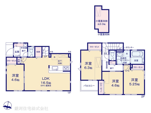 G00389751 東京都練馬区西大泉４丁目 新築一戸建て 5180万円【間取図】