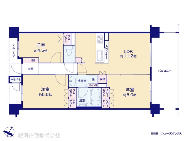 G00389754 神奈川県横浜市都筑区池辺町 中古マンション 3780万円【間取図】