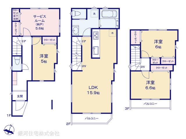G00389775 埼玉県蕨市中央３丁目 新築一戸建て 5680万円【間取図】