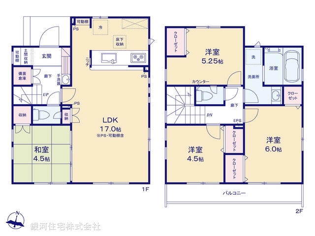 G00389777 東京都東大和市新堀１丁目 新築一戸建て 4580万円【間取図】
