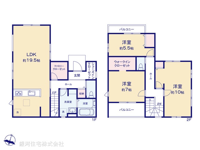 G00389798 埼玉県三郷市上彦名 新築一戸建て 4798万円【間取図】