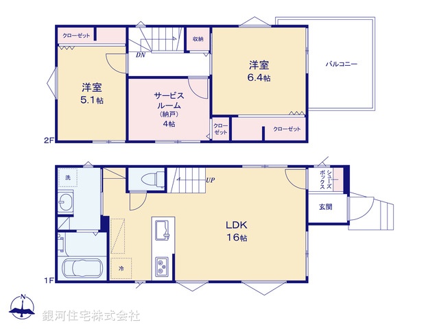 G00389819 千葉県船橋市西船２丁目 新築一戸建て 5480万円【間取図】
